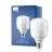 Philips TrueForce Core LED E27 HPL/HPI/SON G3 matt 20W 2600lm 150D - 830 varm hvid | erstatter 80W