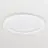 Philips LED Downlight Coreline DN145B 24.8W 2100lm 90D - 840 Kold Hvid | 217mm - Udsnit 200mm - Interact Dæmpbar