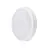 Philips LED skotlampe Coreline WL140V Hvid 22W 2100lm - 830 varm hvid | 390mm - IP65 - Dali dæmpbar