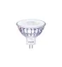 Philips Master Value LED Spot GU5.3 MR16 7.5W 660lm 36D - 940 kold hvid | bedste farvegengivelse - dæmpbar - erstatter 50W